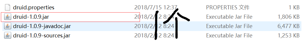 JDBC详细全解（示例超多）,image-20221014171619816,第9张