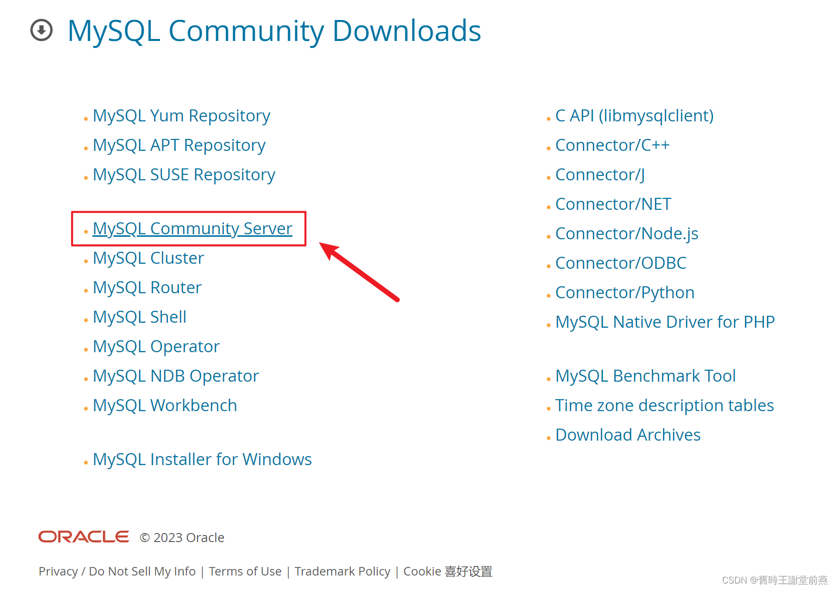 MySQL8.0安装配置教程【超级详细图解】,第1张