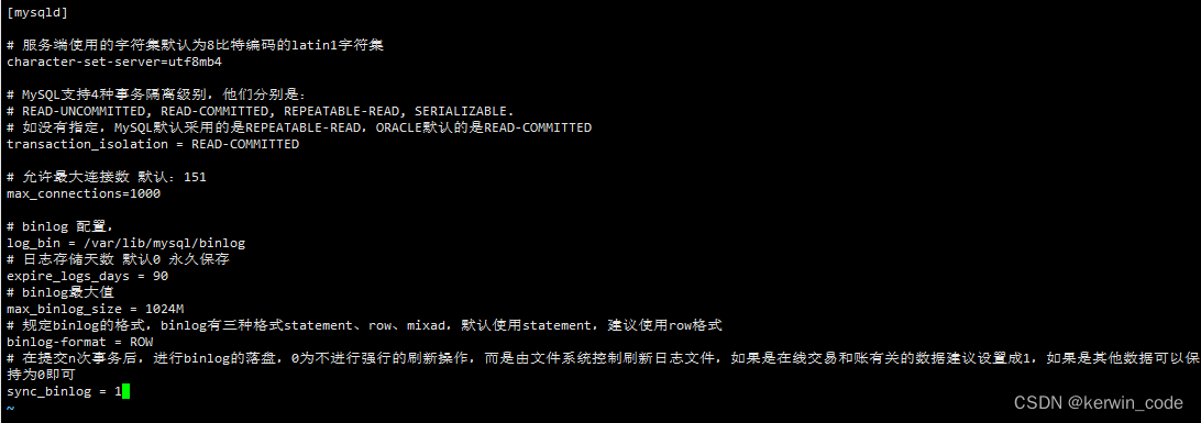 MySQL常用配置详解,在这里插入图片描述,第1张