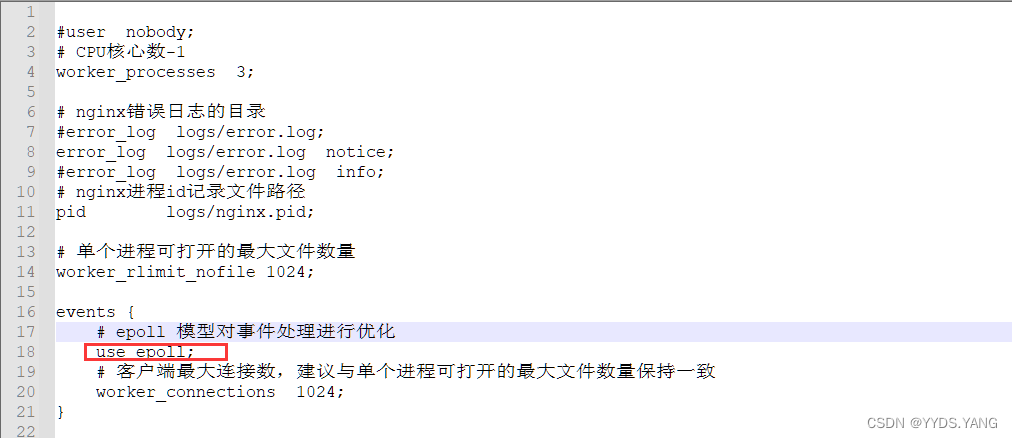 Nginx配置详解&Nginx 中 include 指令使用,在这里插入图片描述,第12张