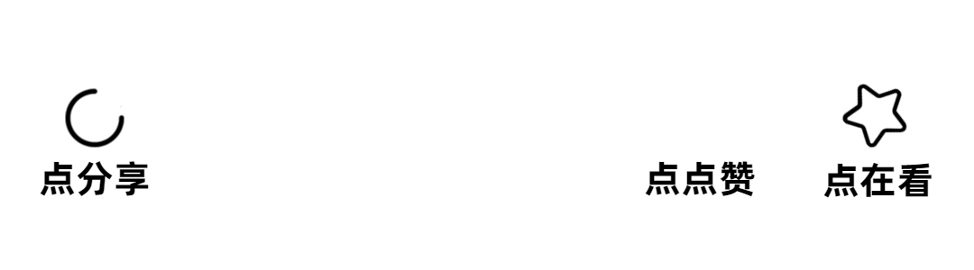 JavaEE(SpringMVC)期末复习（选择+填空+解答）,偷cyk的图,第1张