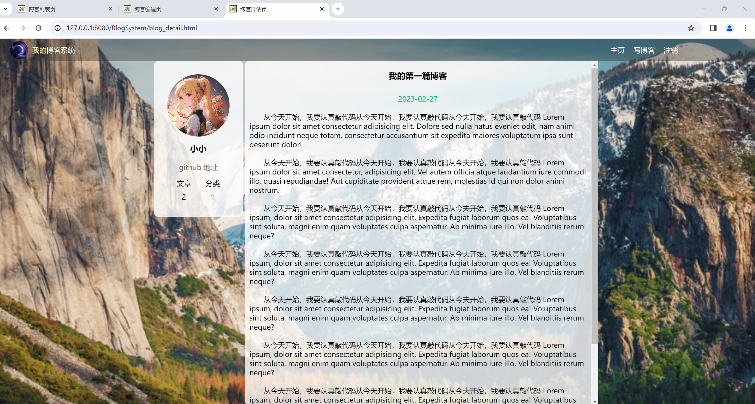 Tomcat的初步学习,image-20231207152355855,第22张