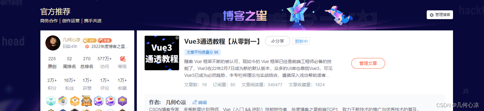 什么是Node.js的NVM（Node Version Manager）？它的作用是什么？,在这里插入图片描述,第4张