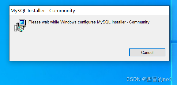 MySQL 8.0.34安装教程,第6张