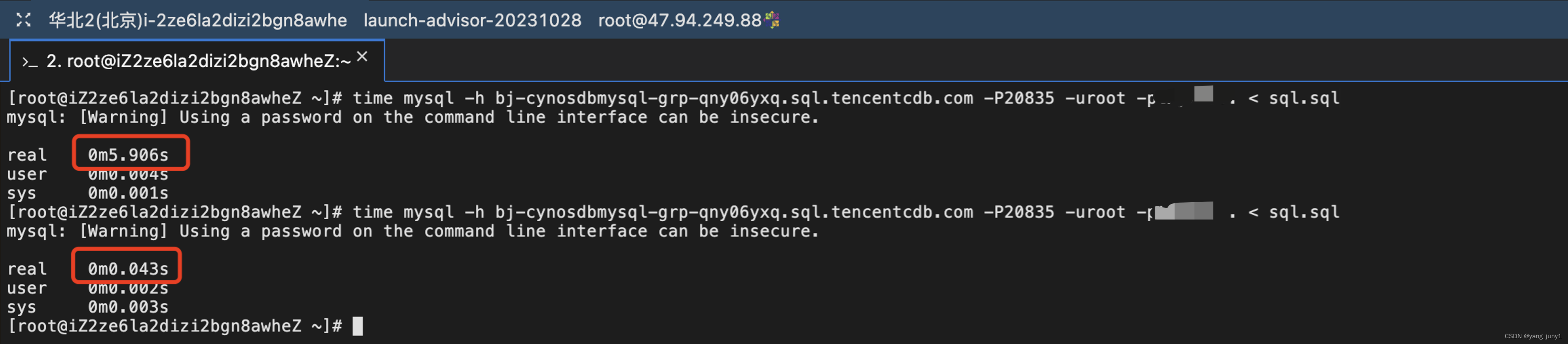【腾讯云 TDSQL-C Serverless 产品体验】TDSQL-C MySQL Serverless助力企业降本增效直播读后感,在这里插入图片描述,第29张