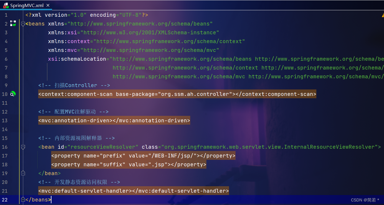 使用Spring+SpringMVC+Mybatis实现留言板的增删改查,第8张