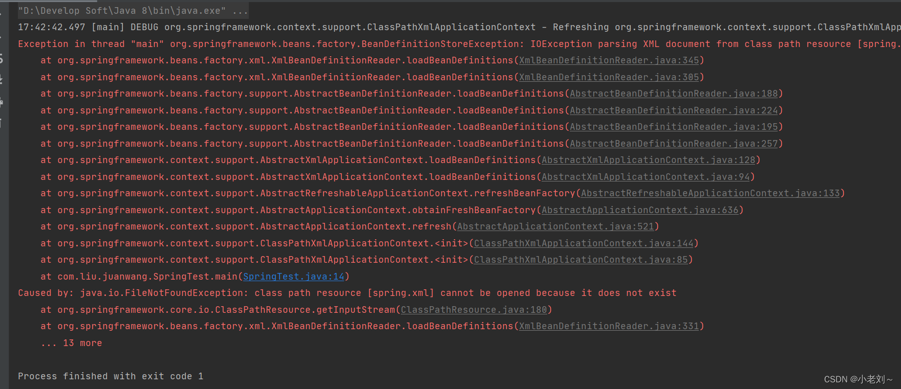 spring入门第一坑，解决报错class path resource [spring.xml] cannot be opened because it does not exist......,第2张