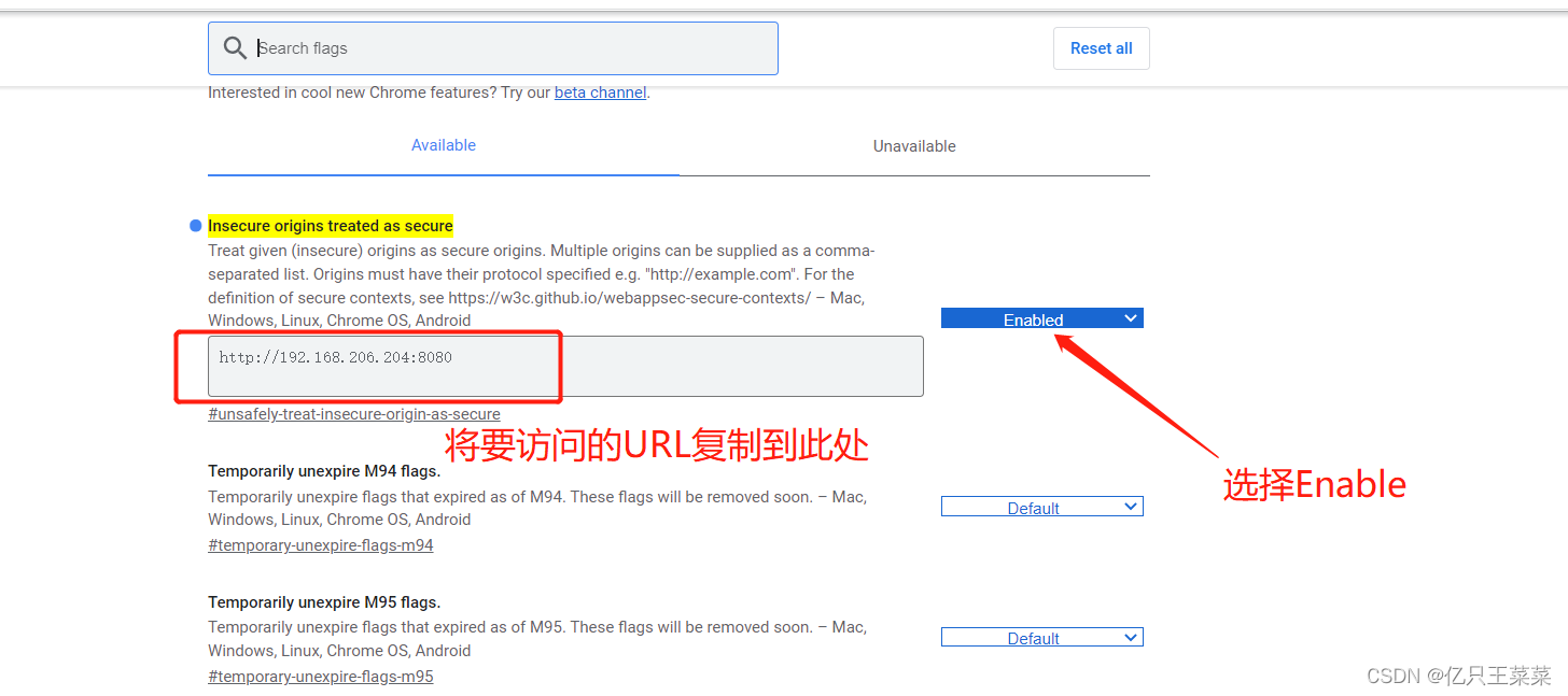 WebSocket+Vue+SpringBoot实现语音通话,在这里插入图片描述,第4张
