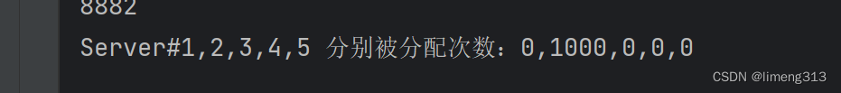 玩转Nginx篇二【IP哈希和URL哈希】,第1张