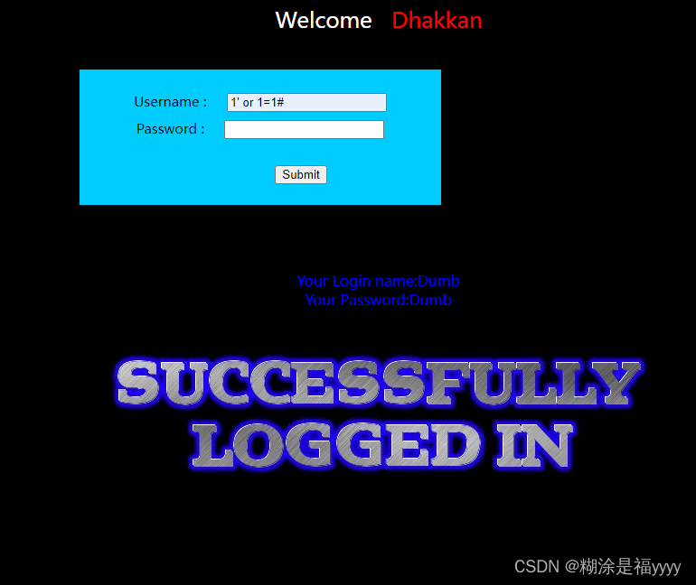 详细sqli-labs（1-65）通关讲解,第22张