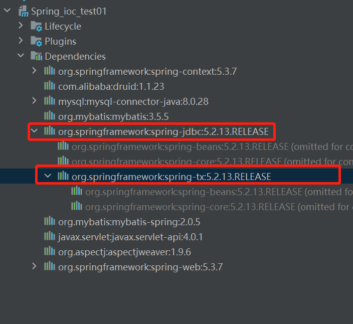 Springboot——事物管理,image-20230610124509971,第3张