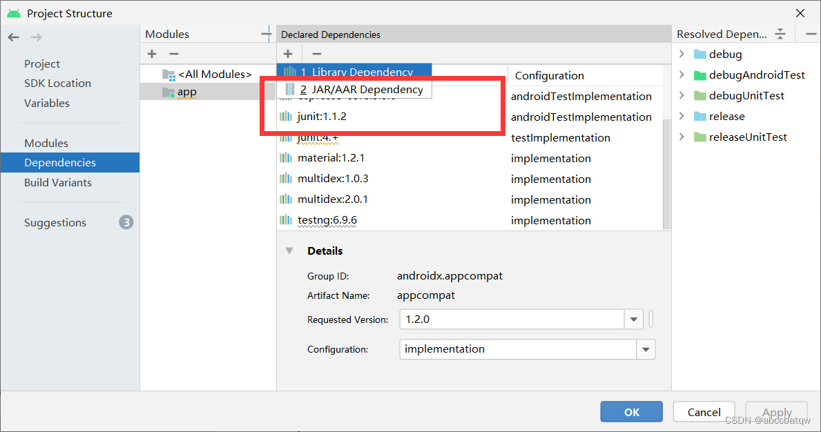 Android Studio连接MYSQL数据库,第11张