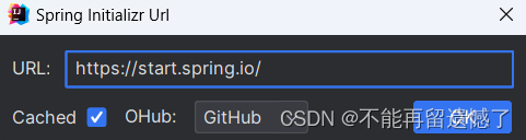 SpringMVC 案例,在这里插入图片描述,第14张