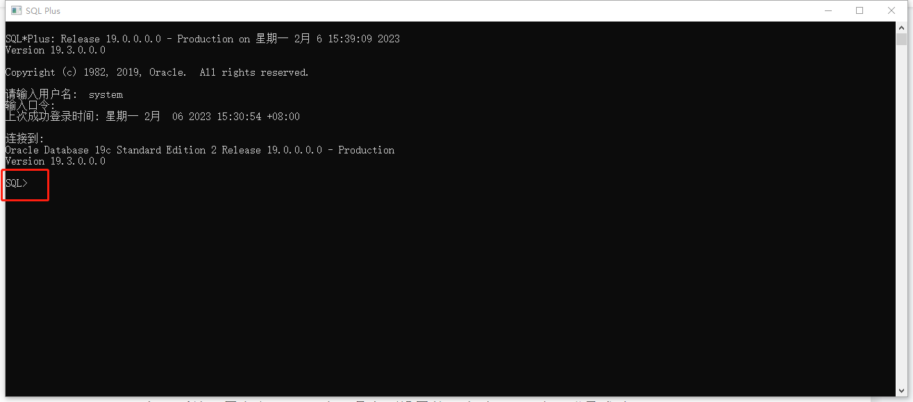 异地访问Oracle数据库的解决方案：利用内网穿透实现PLSQL远程连接的建议与步骤,2023021411604,第6张