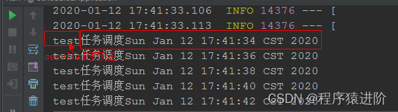 SpringBoot——Quartz 定时任务,第2张