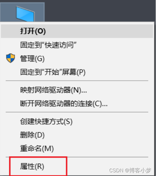Mysql【基础篇】—— mysql安装和环境配置,在这里插入图片描述,第16张