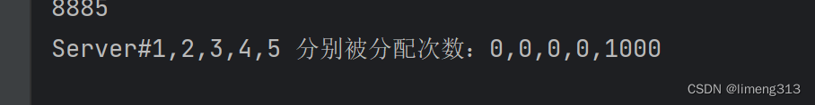 玩转Nginx篇二【IP哈希和URL哈希】,第5张