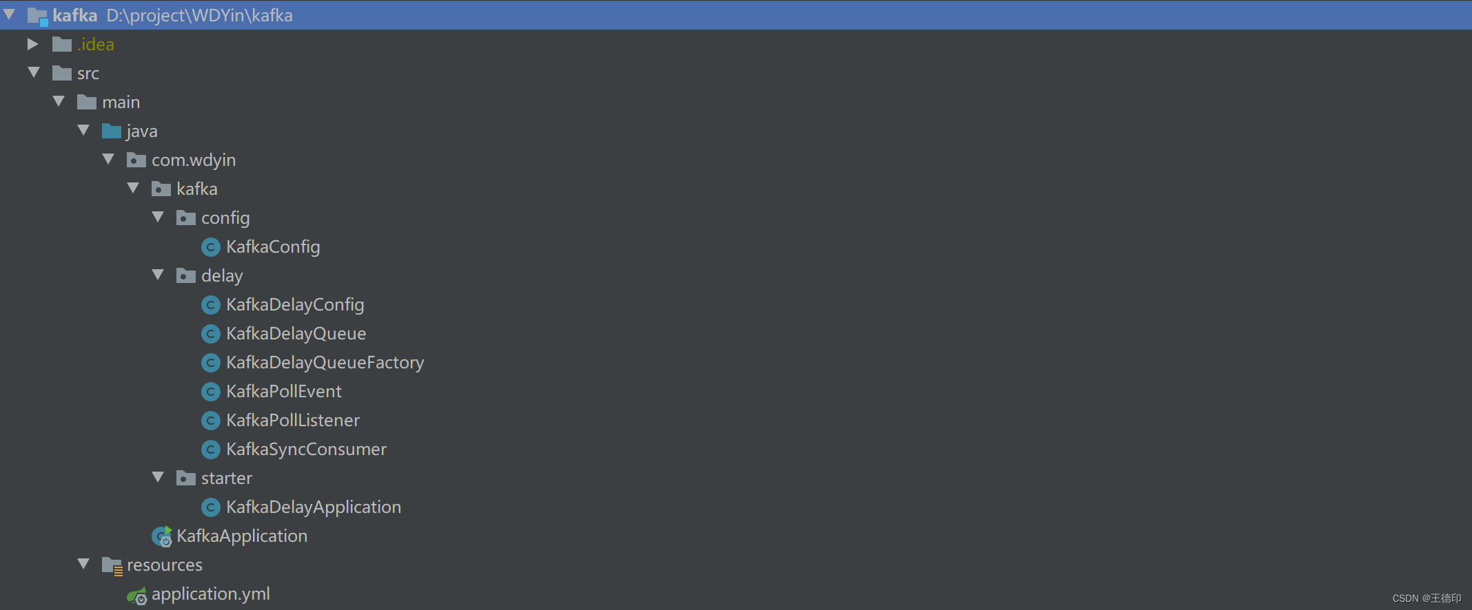 springboot kafka 实现延时队列,在这里插入图片描述,第3张