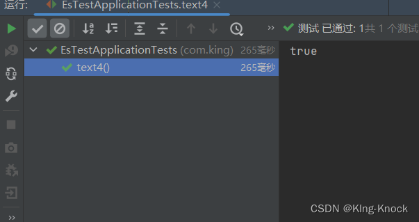 原生语言操作和spring data中RestHighLevelClient操作Elasticsearch，索引，文档的基本操作，es的高级查询.查询结果处理. 数据聚合.相关性系数打分,在这里插入图片描述,第3张