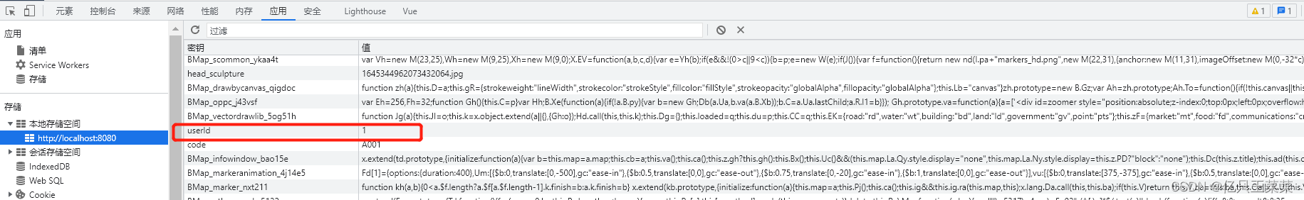 WebSocket+Vue+SpringBoot实现语音通话,在这里插入图片描述,第1张