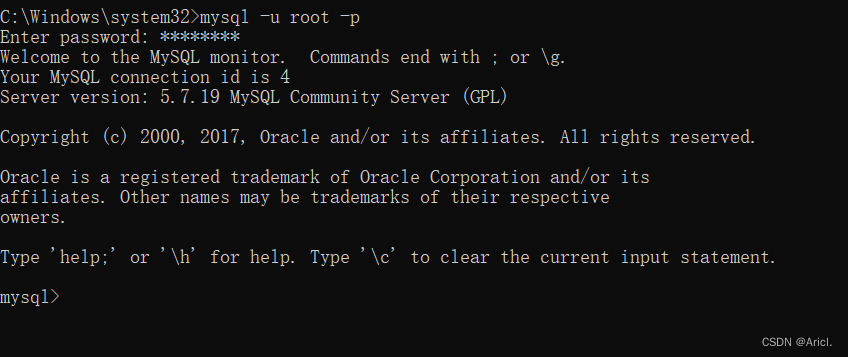 MySQL数据库忘记密码怎么办？教你一招,第6张