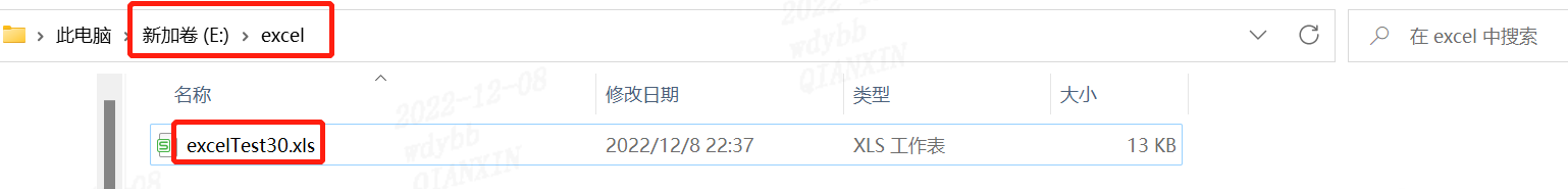 《SpringBoot篇》24.SpringBoot整合Freemarker,在这里插入图片描述,第7张
