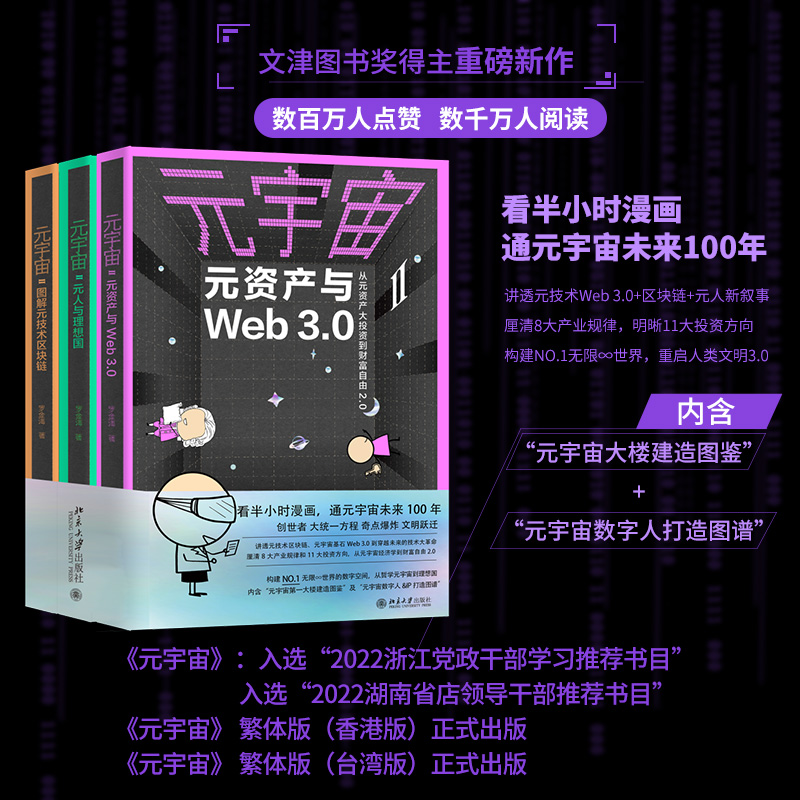 RabbitMQ如何保证消息可靠性，看完这篇文章佬会有新的理解,在这里插入图片描述,第4张