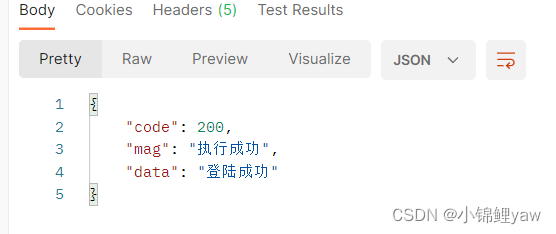 SpringBoot项目-个人博客系统的实现,在这里插入图片描述,第17张