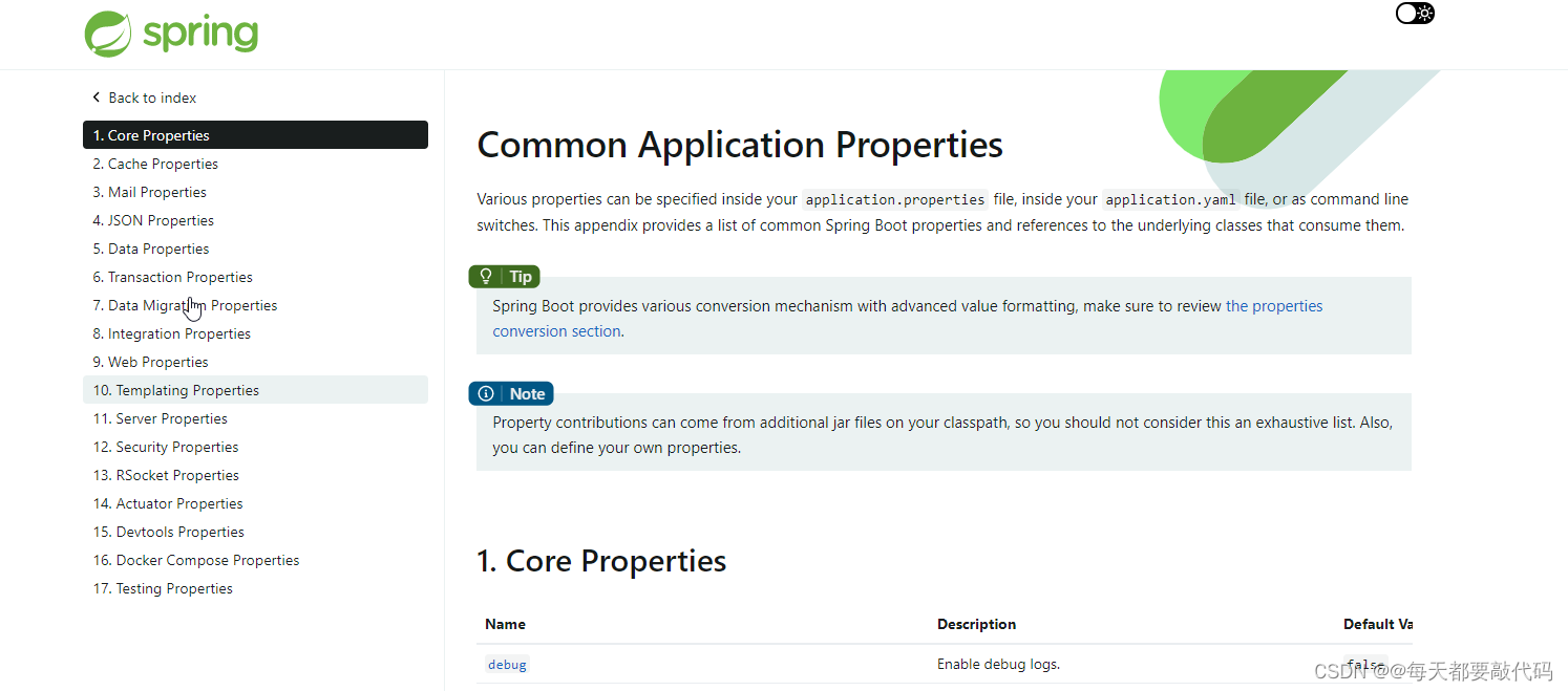 【SpringBoot】| Spring Boot 常见的底层注解剖析,第18张