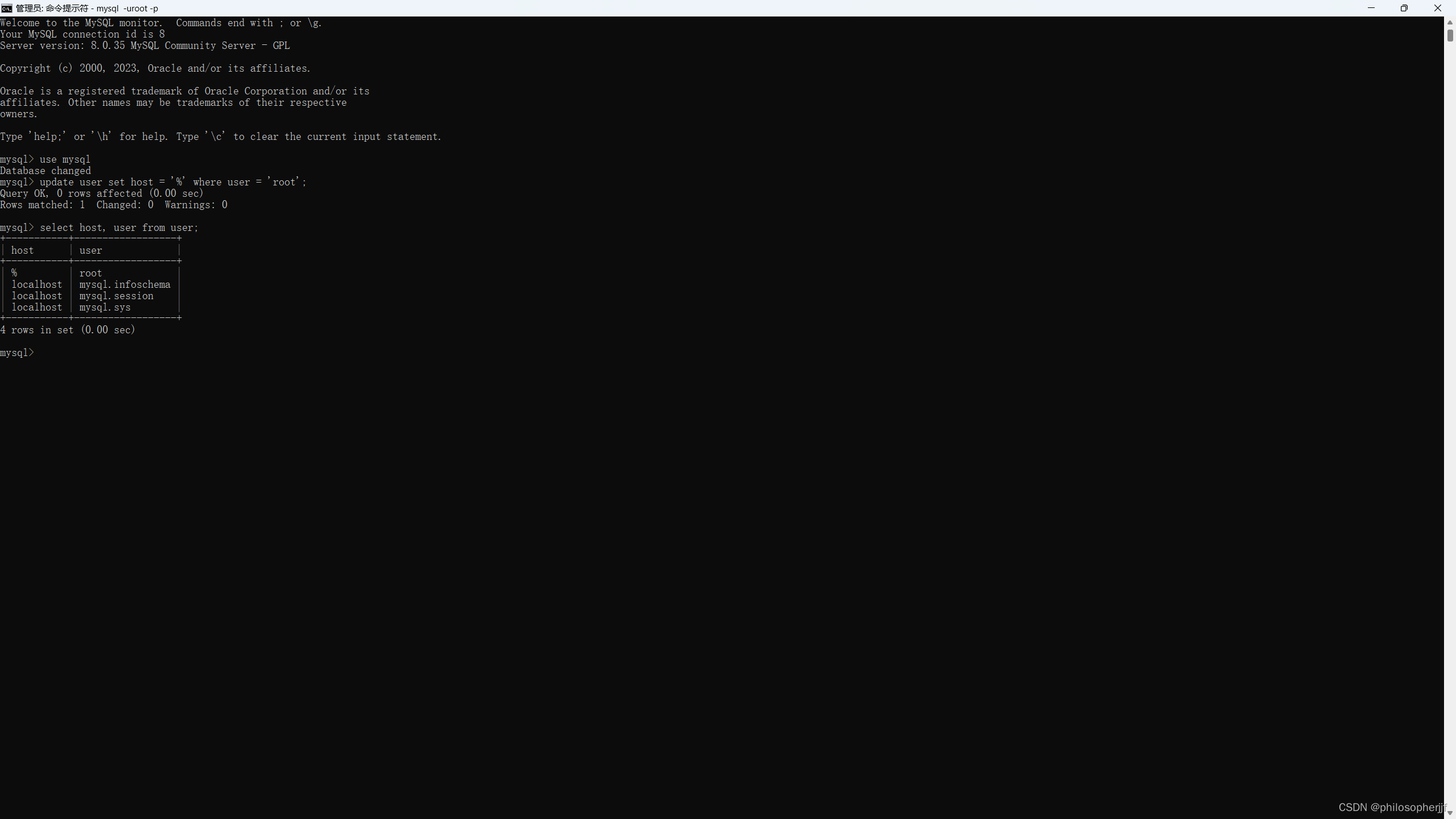 MySQL mysql-8.0.35-winx64 下载配置初始化安装打开登陆修改密码退出卸载设置远程连接,第41张