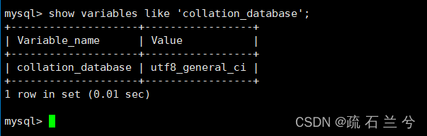 【MySQL】库的操作,第5张