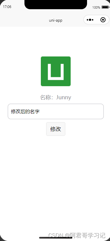 微信小程序-JAVA Springboot项目-后端搭建-项目搭建02,第23张