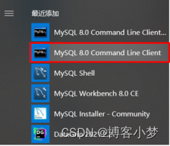 Mysql【基础篇】—— mysql安装和环境配置,在这里插入图片描述,第21张
