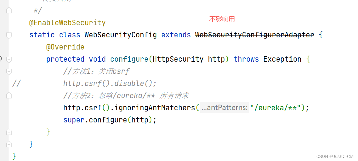 Java配置47-Spring Eureka 未授权访问漏洞修复,在这里插入图片描述,第7张