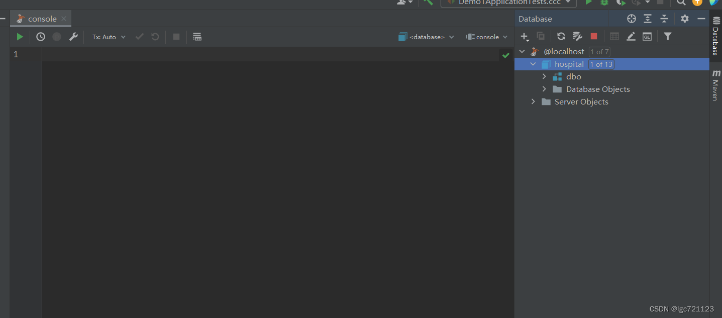 在IDEA上面连接Sql Server教程,第8张