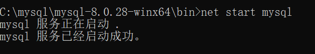 忘记mysql密码后如何修改密码（2022最新版详细教程保姆级）,在这里插入图片描述,第9张