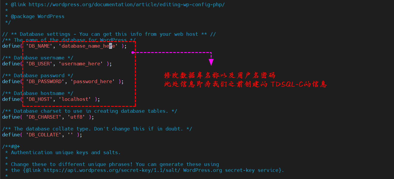 【腾讯云 TDSQL-C Serverless 产品体验】基于腾讯云轻量服务器以及 TDSQL-C 搭建 LNMP WordPress 博客系统,在这里插入图片描述,第32张