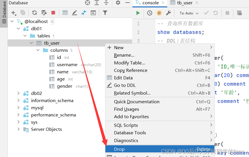 MySQL --- 图形化工具&DDL表结构操作,第30张
