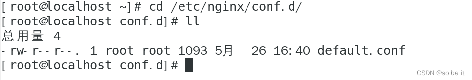 linux Nginx 配置,第4张