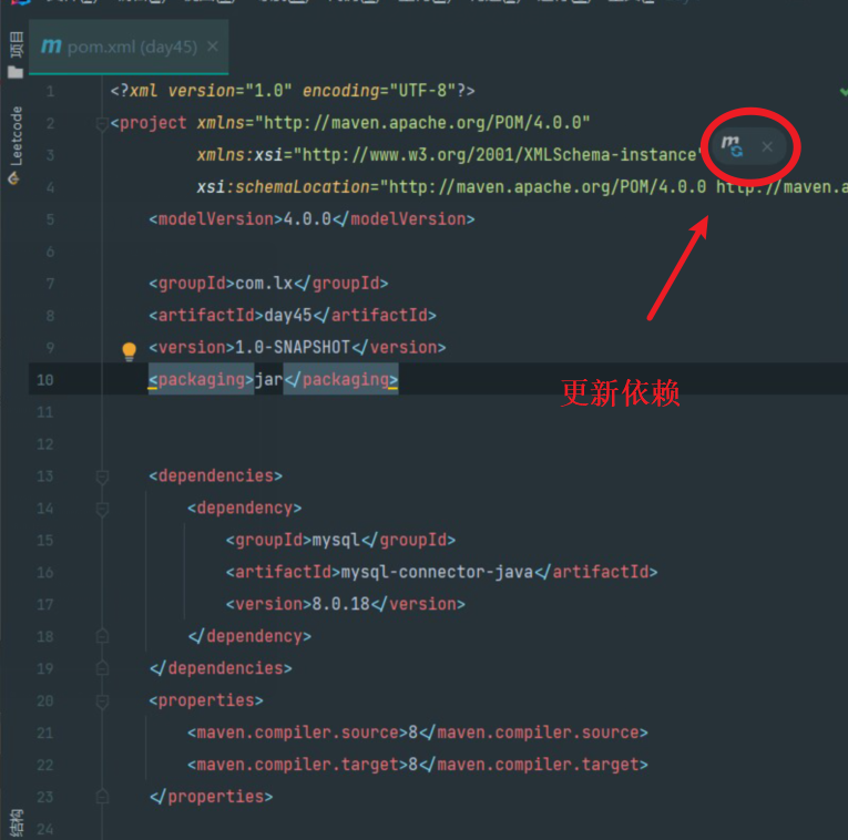 Maven和Tomcat配置和环境基于idea搭建一篇搞定,image-20221124113618648,第50张