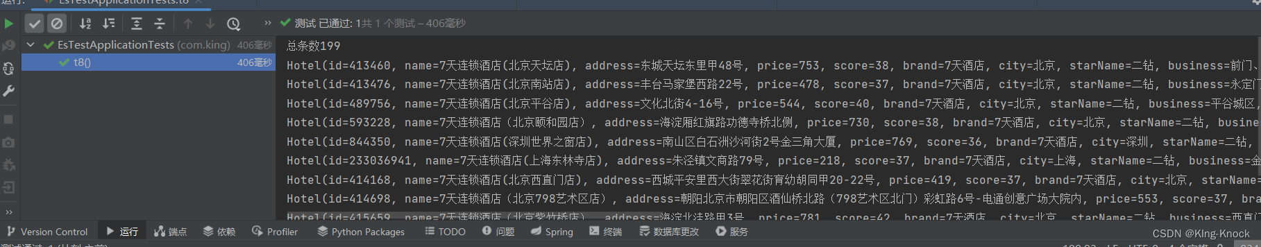 原生语言操作和spring data中RestHighLevelClient操作Elasticsearch，索引，文档的基本操作，es的高级查询.查询结果处理. 数据聚合.相关性系数打分,在这里插入图片描述,第21张