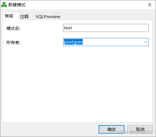 PostgreSQL数据库——Docker版本的postgres安装 & Navicat连接方式+导入向导使用 & SpringBoot结合Jpa使用PostgreSQL初步,在这里插入图片描述,第12张