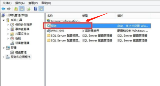 sql server服务无法启动怎么办？如何正常启动？,sql server服务无法启动怎么办？如何正常启动？,第4张