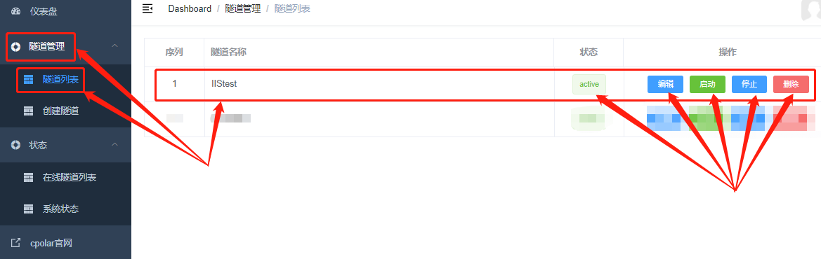 Windows系统IIS服务配置与网站搭建，结合内网穿透实现公网访问,20230330092233,第33张