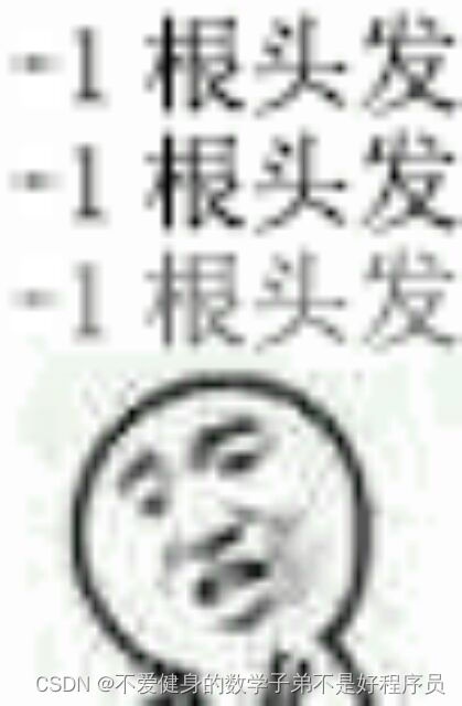 Oracle19C安装教程和配置（超详细！！不能在细了）,第33张