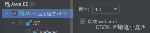 基于SSM框架简易项目“书籍管理系统”，超详细讲解，附源码,第5张