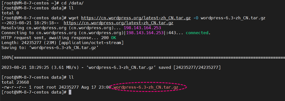 【腾讯云 TDSQL-C Serverless 产品体验】基于腾讯云轻量服务器以及 TDSQL-C 搭建 LNMP WordPress 博客系统,在这里插入图片描述,第30张