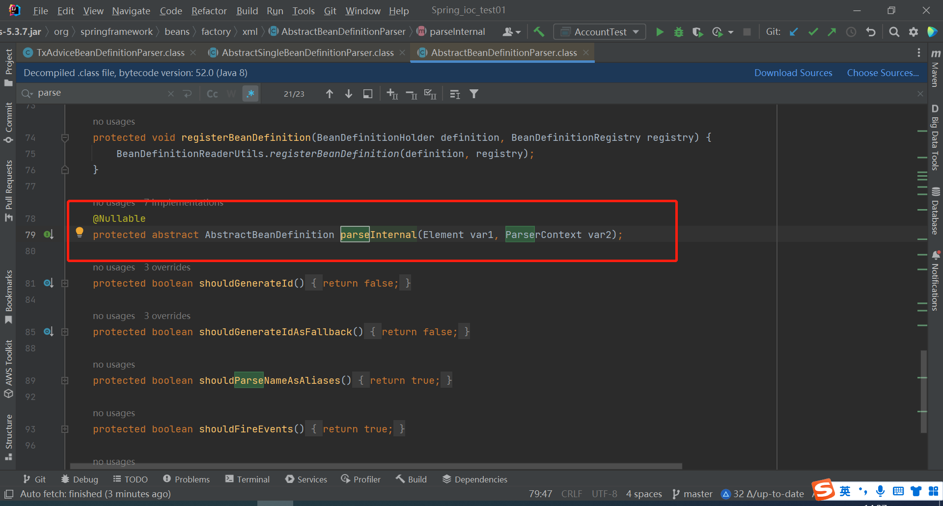 Springboot——事物管理,image-20230610142807004,第9张