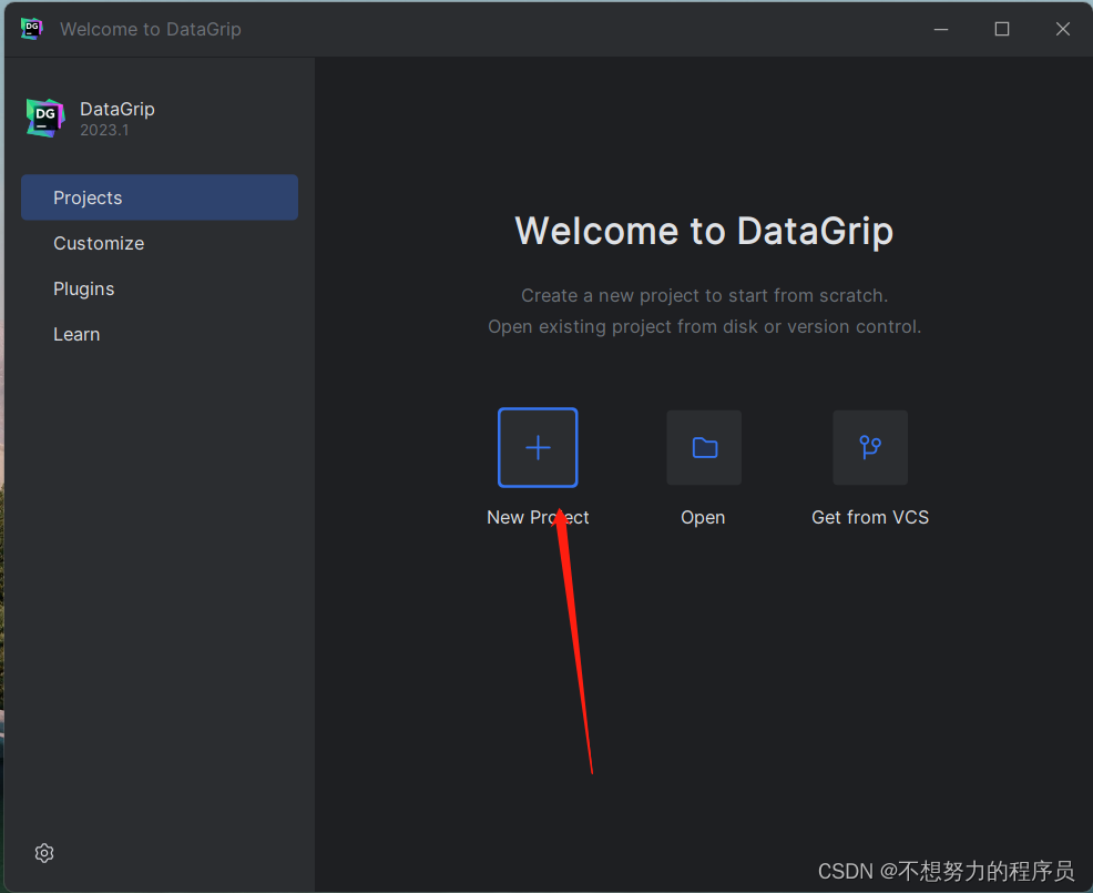 使用DataGrip创建数据库并读取sql文件,在这里插入图片描述,第1张